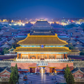 China Peking Gate Norden Mauer