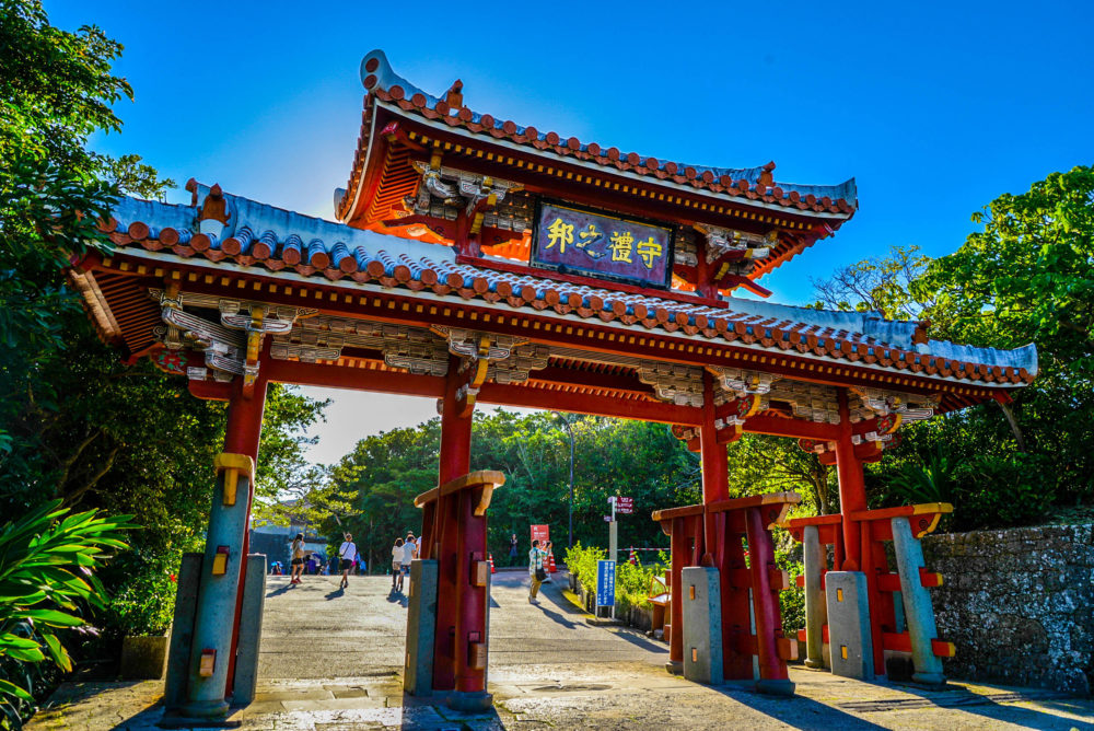 Japan Okinawa Shuri Castle