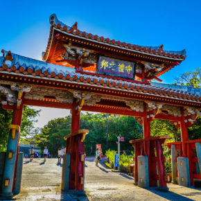 Japan Okinawa Shuri Castle