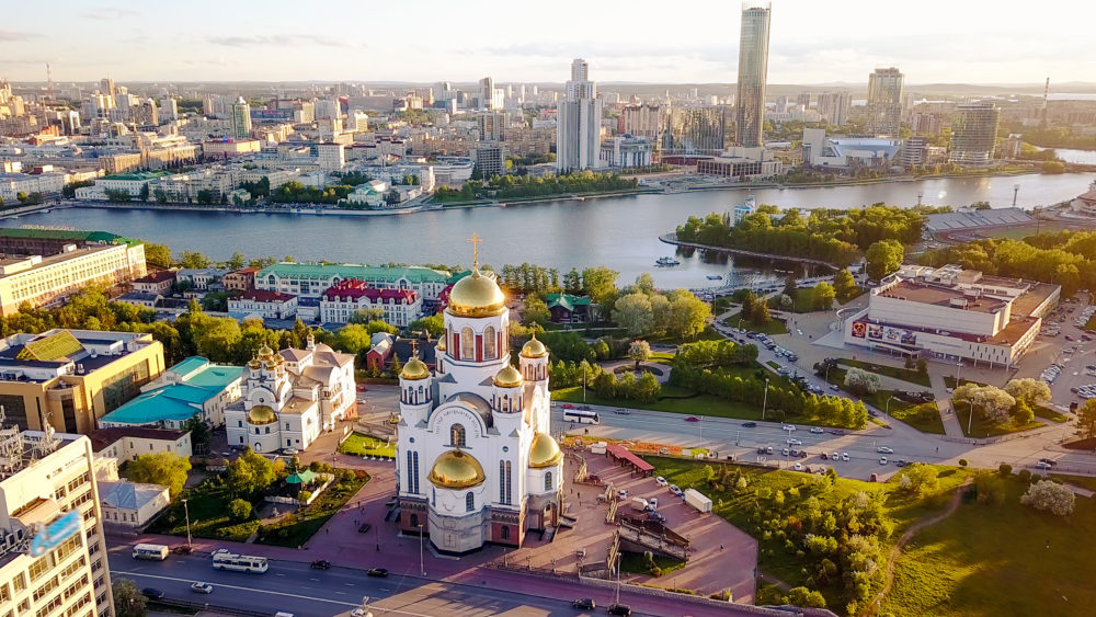 Russland Jekaterinburg Ausblick