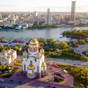 Russland Jekaterinburg Ausblick